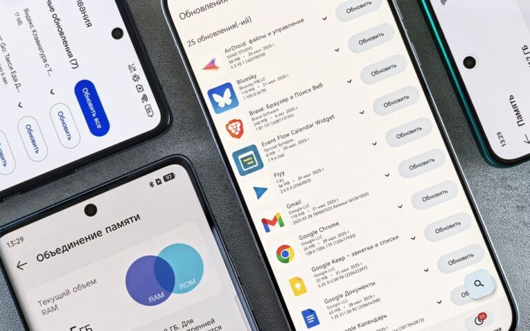 découvrez les dernières mises à jour de windows 11 pour optimiser les performances, renforcer la sécurité et profiter des nouvelles fonctionnalités.